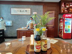 -勤德兴(湖滨路店)