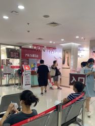 -复旦大学附属妇产科医院(杨浦院区)