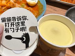 -韩悦牛排烤肉无限续(宝能中心店)