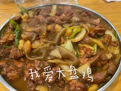 -舜玉老孙家鲜炒大盘鸡(土屋路店)