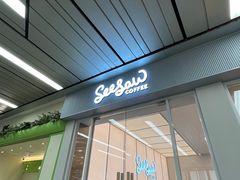 -Seesaw Coffee(武商MALL·武广店)