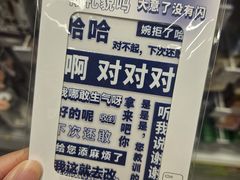-KKV(上海月星环球港主力店)