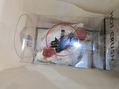 -HOT CRUSH趁热集合·现烤面包(环球港店)