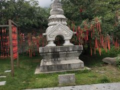 -天龙八部武侠城