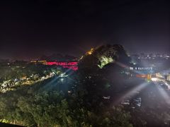 -悦吧·360°全景天台酒吧(象山店)