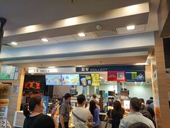 -麦当劳(季华好又多店)