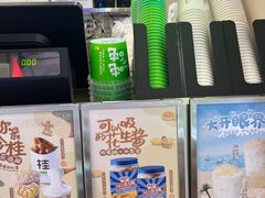 -桂桂茶(大宁国际广场店)