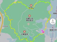 -岳麓山风景名胜区