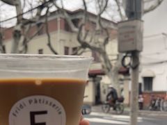 -Fridi Patisserie Cafe