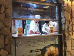 门面-毛家饭店(澳德乐店)