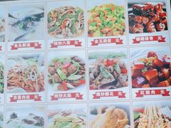 -食鸡公社辣子鸡·潍坊菜·烧烤