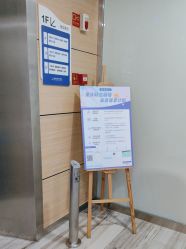 -重庆联合丽格第五医疗美容医院