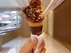 -GODIVA(万象城店)