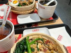 -华记煲仔华·煲仔饭(人和店)