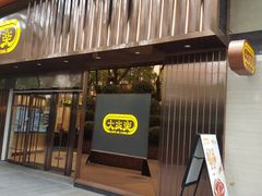 -大家乐(广州白云三元里2店)