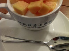 android_upload_pic-Blueglass酸奶(财富购物中心店)