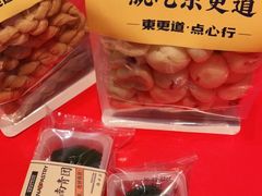 -東更道点心行(崂山丽达店)