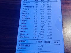 -季季红火锅(动壹店)