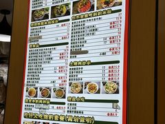-叶伟胡辣壳面(两路口店)