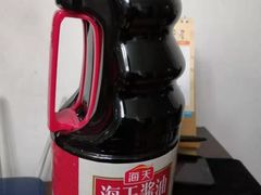 -沃尔玛超市(北大街店)