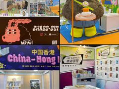 -深圳会展中心