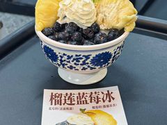 -芈重山老火锅(广州首店)