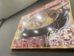 -刘少华贵州小黄牛·鲜牛肉火锅(总店)
