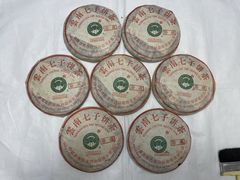 -大可堂普洱茶馆(襄阳南路馆)