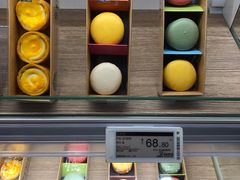 -7fresh七鲜(大族广场店)