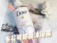 -AEON超市(永旺梦乐城泰达店)