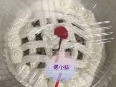 栗子蛋糕-红宝石(长海店)
