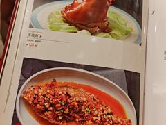 -峨嵋酒家(地安门店)