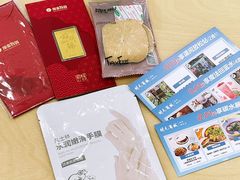 -开元商城(西旺店)