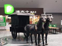 -曲阜东站