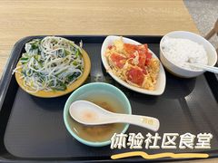 -荟选餐饮徐家汇社区食堂(徐虹北路店)