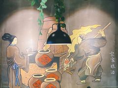 大堂-客家道(百脑汇店)