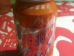 -汉唐宴长安食府