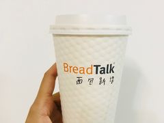 -BreadTalk面包新语·烘焙蛋糕(深业上城店)