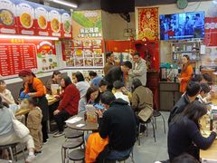 -新记美食(关闸店)