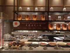 -康莱德酒店·美庭自助餐厅