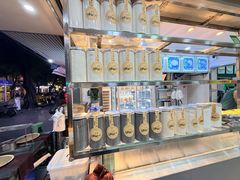 -芝麻糊世家(西华店)