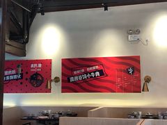 -热火朝天鲜切牛肉火锅(南强街巷店)