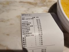 -广粥城(友阿店)