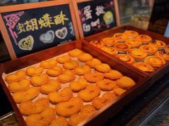 -嘉定凯悦·咖啡厅