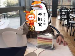 -巴黎贝甜(五道口店)