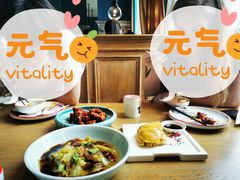 -新白鹿餐厅(城西银泰城店)