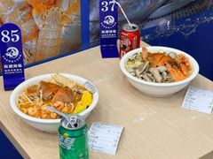 -木木鲜海鲜面(天一店)