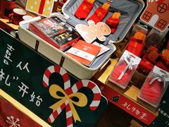 -九木杂物社(恒隆广场店)