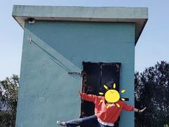 -雁荡山站