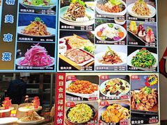 -大胡同天津菜·海肠捞饭·津门皮皮虾锅贴一绝(西姜井店)